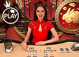 Baccarat 3 : PragmaticPlay