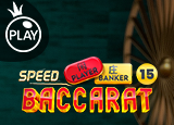 Speed Baccarat 15 : PragmaticPlay