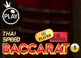 Thai Speed Baccarat 1 : PragmaticPlay