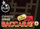 Chinese Speed Baccarat 1 : PragmaticPlay