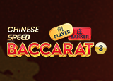 Chinese Speed Baccarat 3 : PragmaticPlay