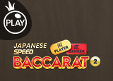 Japanese Speed Baccarat 2 : PragmaticPlay